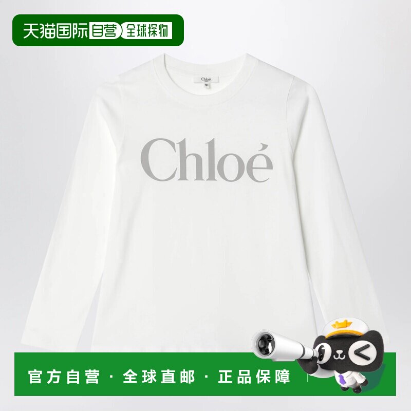 CHLOÉ 女士T恤 C21299CO117 AW2026 白色 White cotton T-shirt w图片