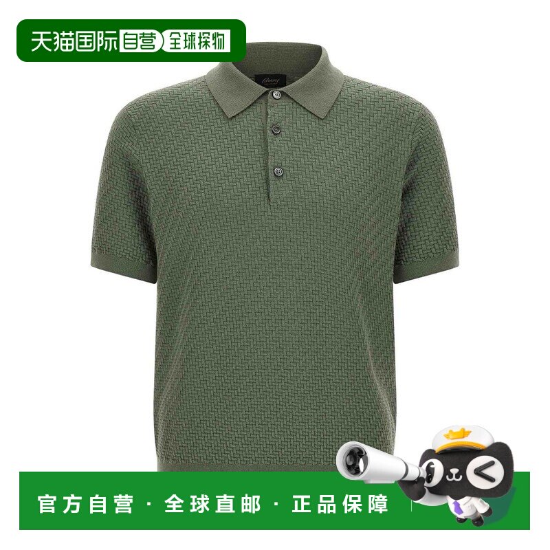1h可退 BRIONI 男士POLO衫 UMR20OPAK221600 CO 绿色 Weaving Pol