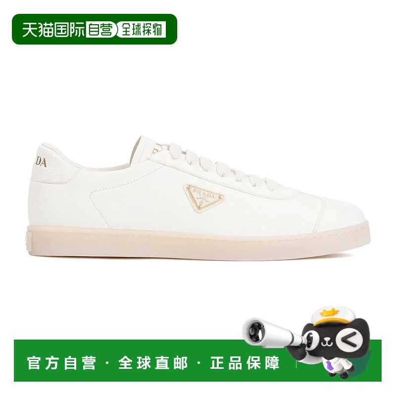 1h可退 PRADA 男士运动鞋 2EE394FG0000130304 AW2025 白色