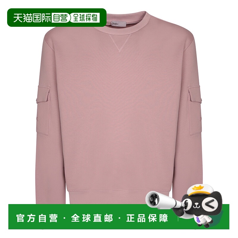 1h可退 HERNO 男士卫衣 JG00018UR500174000 AW2023 粉红色长袖