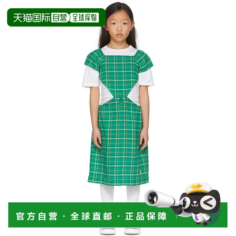 1h可退 潮奢 The Animals Observatory 女童 绿色 Badger 儿童连