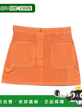 PRADA 女士半身裙 21H03019A5SOOOF0049 SS2026 橙色