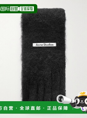 1h可退 潮奢 Acne Studios 艾克妮 男士 標誌貼片流蘇圍巾 C80241