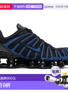 1h可退 潮奢 Nike 耐克 男士 黑色 & 海军蓝 Shox TL 运动鞋 IH13