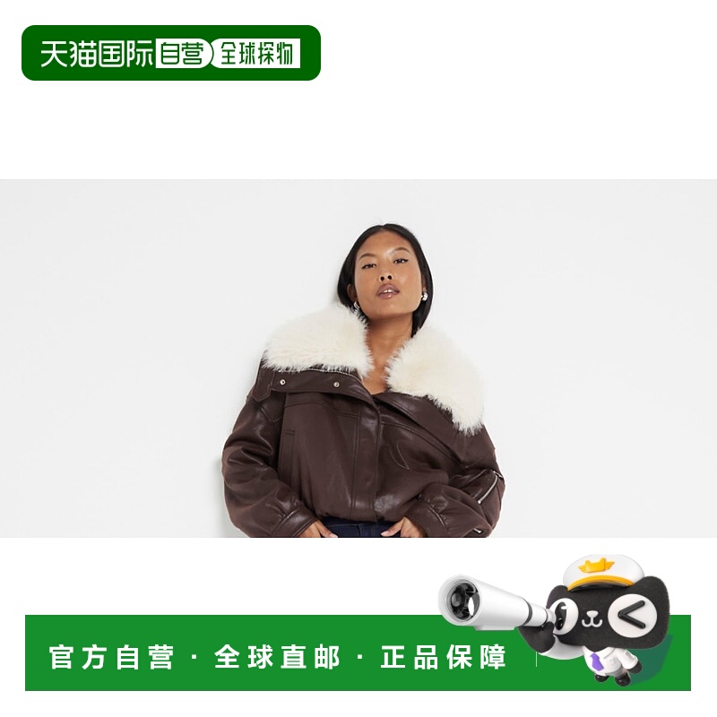 1h可退 潮奢 river island 河岛 女士 “” front 小号口袋蓝色喇