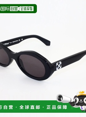 OFF-WHITE 女士眼镜 EDISON11007 CO 黑色 Off-White Sunglasses