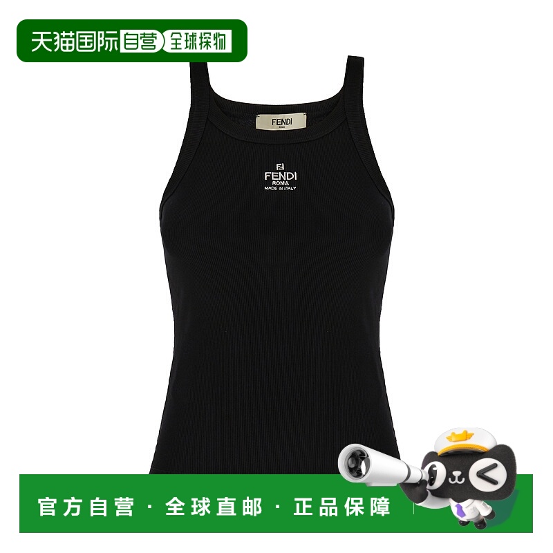 FENDI 女士T恤 FS7966ANQMF0GME