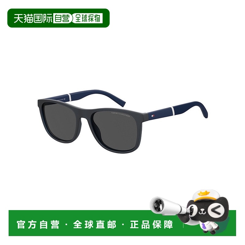 1h可退 潮奢 Tommy Hilfiger 汤米 希尔费格 男士 TH 2042/S FLL