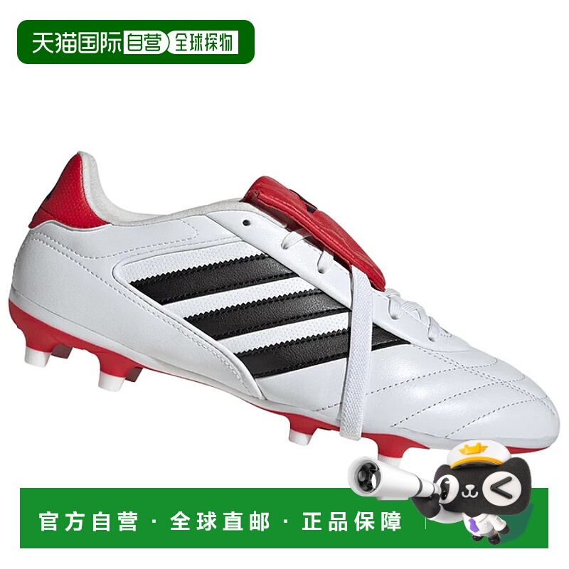 1h可退 ADIDAS 男士足球鞋 JR2871ROSSOBIANCO CO 花色 SCARPE UO