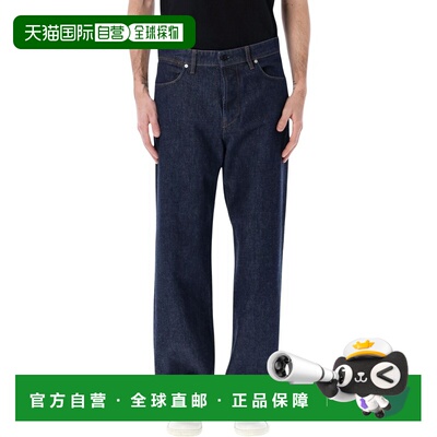 STONE ISLAND 男士牛仔裤 26PJ100006S00J7VJ201 SS2026直筒裤