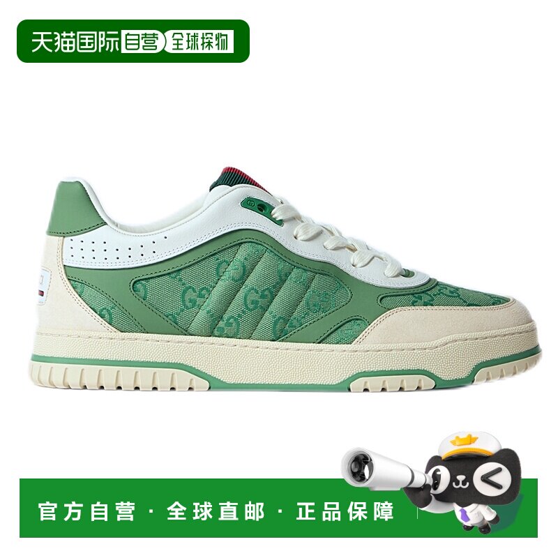 GUCCI古驰Re-Web牛皮革男士低帮徽标运动鞋板鞋男鞋图片