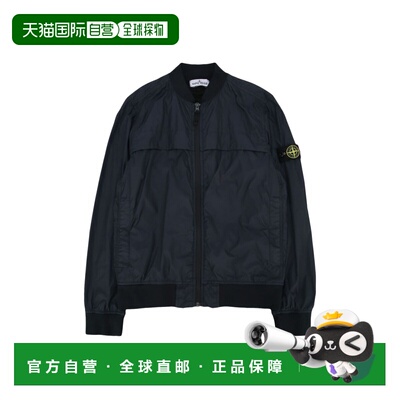 STONE ISLAND 男童夹克 4100003KS0033V0020 SS2025