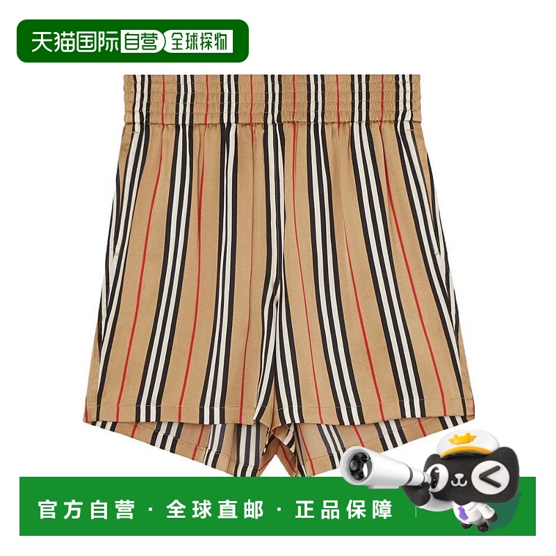 BURBERRY 女士短裤 80142861 AW2022 花色 条纹短裤