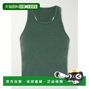 1h可退 潮奢 Lululemon 女士 Ebb To B/C 街头风格短款工字背背心