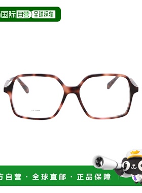 CELINE 男士太阳镜 CL50126I055 SS2024 棕色 徽标平光镜