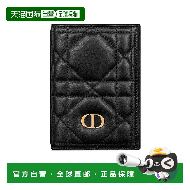 1h可退 DIOR 女士钱包 S5211UHAGM900 AW2024 黑色 Miss Caro 护