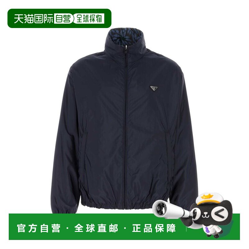 Prada 普拉达 男士 双面拉链夹克 SGD131SFMO1WQ9