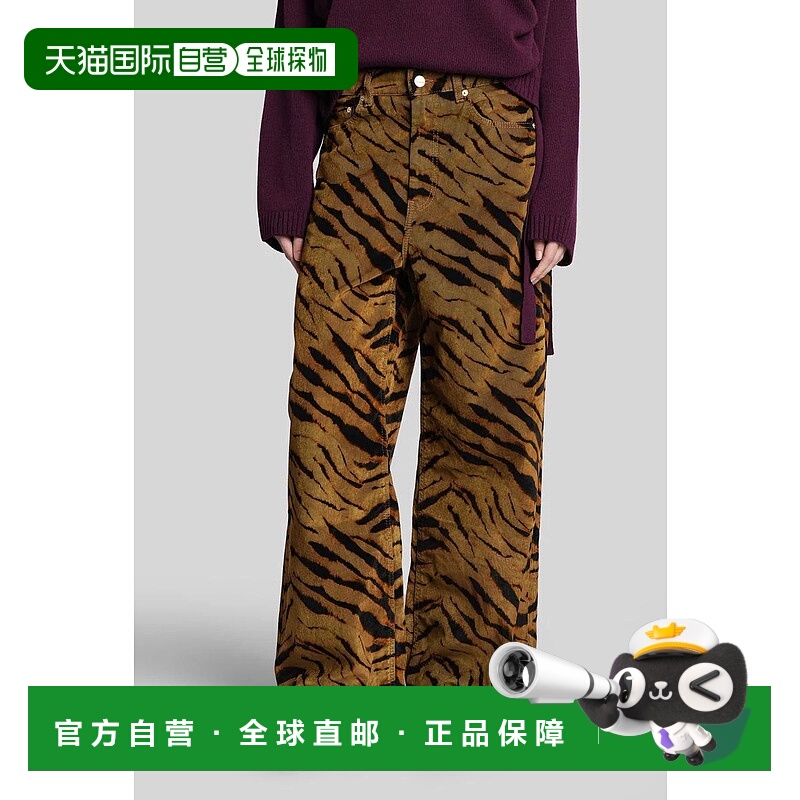 1h可退 GANNI 女士牛仔裤 429006J1879 AW2025 棕色 Ganni Jeans