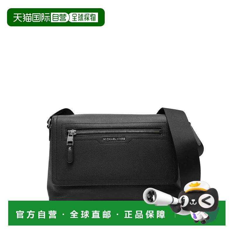 1h可退 MICHAEL KORS 男士单肩包 33T5LHDM0L001 AW2025 黑色