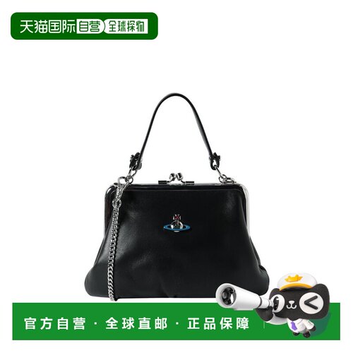 VIVIENNE WESTWOOD 西太后女士复古可拆卸肩带斜挎手提包 5202000