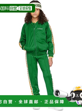 1h可退 潮奢 Mini Rodini 女童 绿色 WCT 儿童运动夹克童装 22120