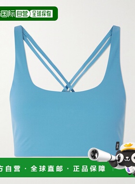 1h可退 潮奢 On 女士 Studio 再生运动文胸 1WF12383543Niagara