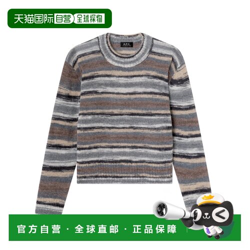 A.P.C. 女士针织衫 WPABGF23515LAA AW2026 灰色 【付后1h可退】
