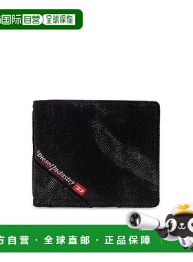 DIESEL男士钱包MULTIPKTSBIX10297P4485T8013