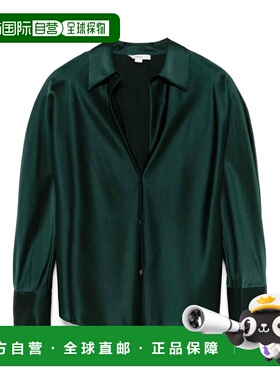 VINCE 女士外套 V055413024377 AW2024 绿色 Bias Ls Blouse