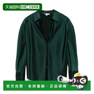 AW2024 V055413024377 绿色 Bias Blouse VINCE 女士外套