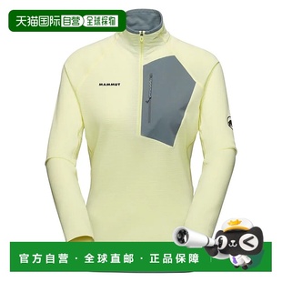 MAMMUT Aenergy Light 半拉链抓绒衣 女士猛犸象保暖户外保暖衣