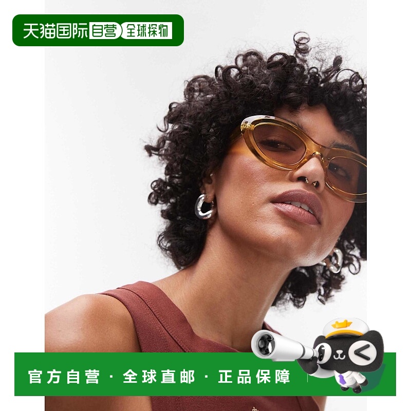 1h可退 潮奢 Topshop 女士 Paros 椭圆形黄色太阳眼镜
