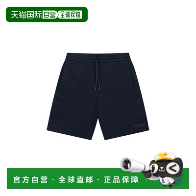 ARMANI EXCHANGE 男士休闲裤 XM001300AF20934UB101