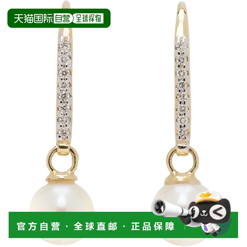 1h可退 潮奢 Mateo 女士 金色 Single Pearl 耳坠 PLE09耳环耳饰