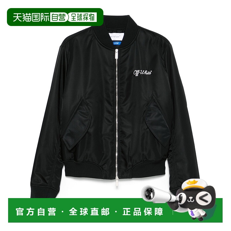 1h可退 OFF-WHITE 男士夹克 OMEH05EC99FAB0011001 SS2025