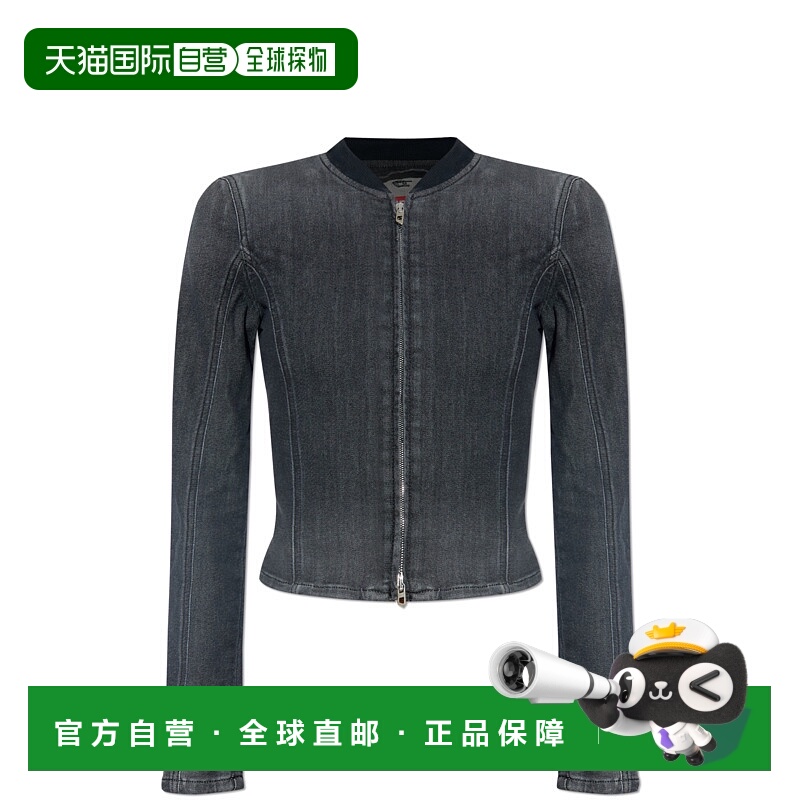 1h可退 DIESEL 女士夹克 DEGARYDA1897709M6602 AW2025 灰色