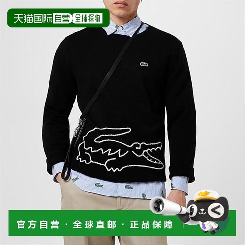 1h可退 潮奢 Comme Des GarÇons 川久保玲 男士 X Lacoste 鳄鱼纹