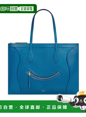 CELINE 女士斜挎包 123963GW407QH CO 蓝色 Flat cabas shoulder