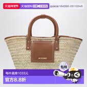 潮奢 拉菲草编织包包 Jacquemus 1h可退 Soli 女士 Panier BAW