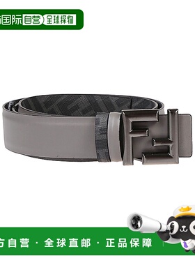 FENDI 男士腰带 7C0488AFF2F1MMA AW2023 灰色 FF装饰两面腰带