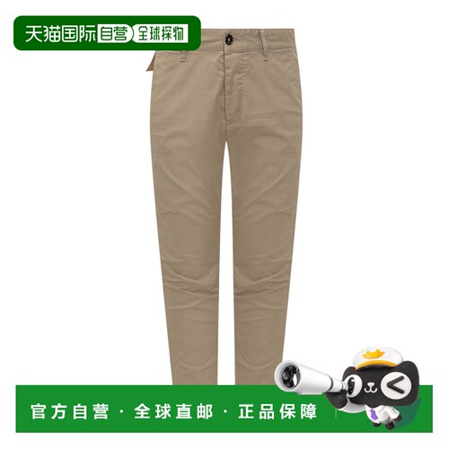 1h可退 奢淘 Dsquared2 腰带环休闲裤 男 S74KB0819S3902