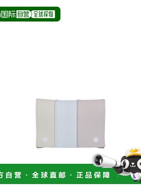 SUNNEI 男士钱包 CACCXSLG007TAP003998 SS2023 白色