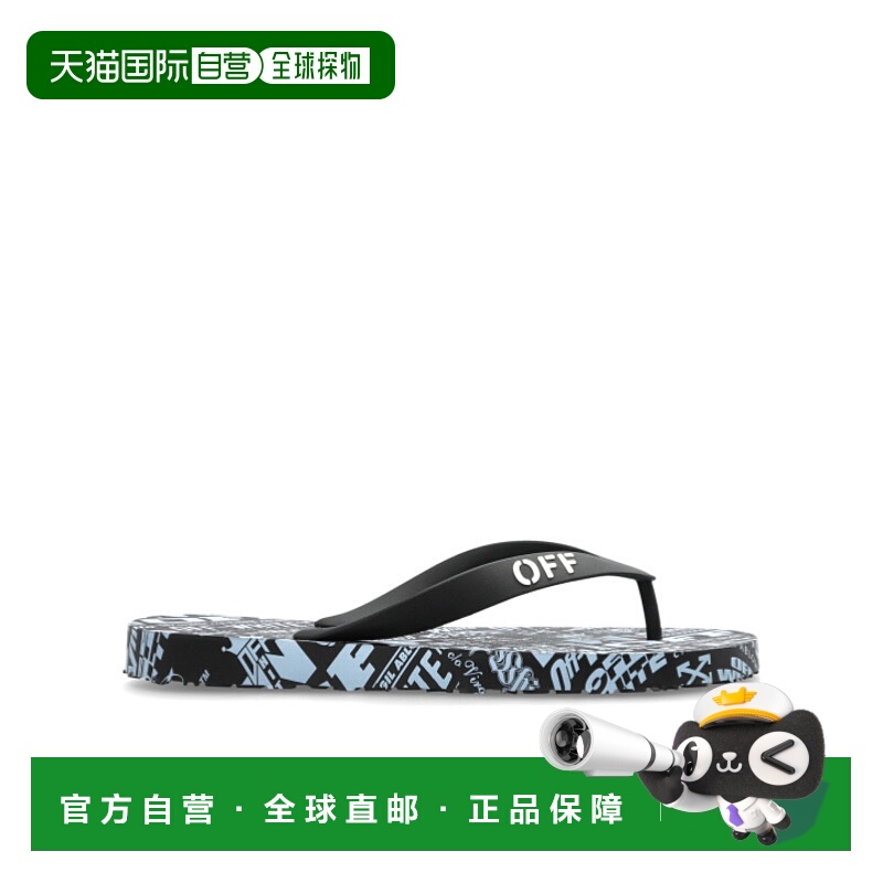 1h可退 OFF-WHITE 女士拖鞋 OWIO001F25MAT0010C10 AW2025