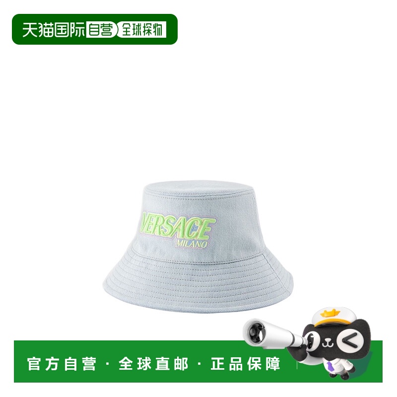 1h可退 VERSACE 男士帽子 10126861A107802US10