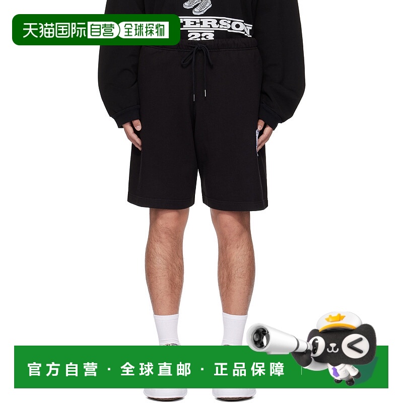 1h可退 潮奢 Maison Mihara Yasuhiro 三原康裕 男士 黑色 French