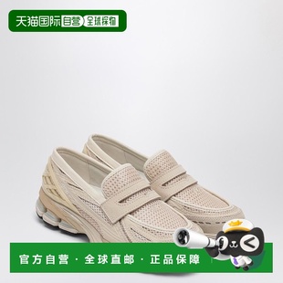 男士 BALANCE 运动鞋 U1906LNUSUEBI 棕色 1h可退 AW2025 NEW