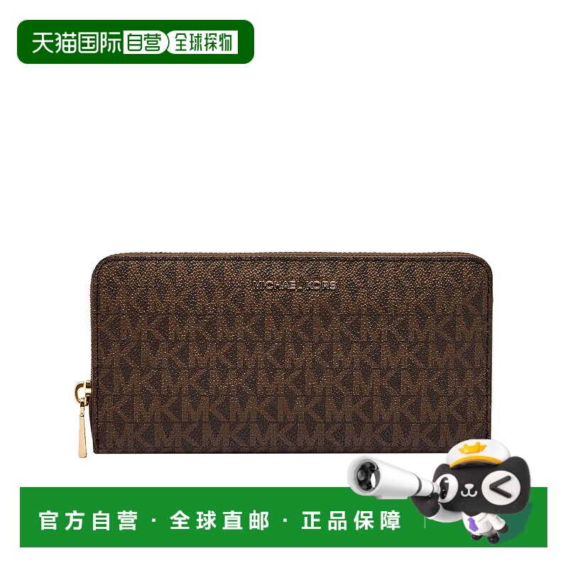 1h可退 MICHAEL KORS 女士钱包 32F5GJ6T7B252 AW2025 棕色