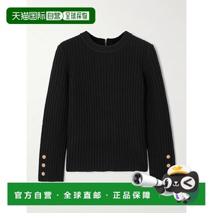 Marant 伊莎贝尔 玛兰 1h可退 Dixie Isabel 女士 羅紋針織 潮奢