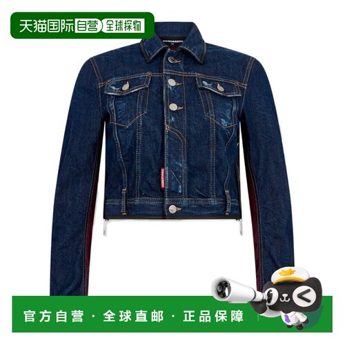 奢淘 Dsquared2 长袖牛仔外套 女 S75AM1191D30011