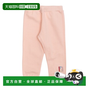 FENDI 男童长裤 BUF2725V0F1UL9 AW2026 粉红色 松紧腰裤子